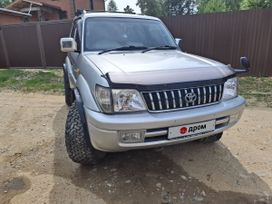  3  Toyota Land Cruiser Prado 2000 , 1699000 , 