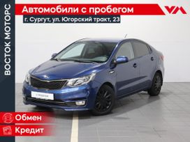  Kia Rio 2016 , 1190000 , 