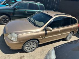  Kia Rio 2005 , 380000 , 