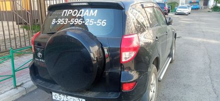 SUV   Toyota RAV4 2008 , 1290000 , 