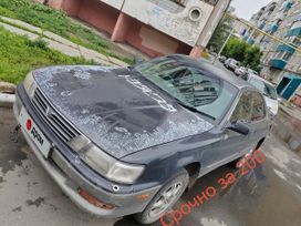  Toyota Vista 1993 , 250000 , --