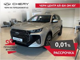  Tiggo 7L, 2025