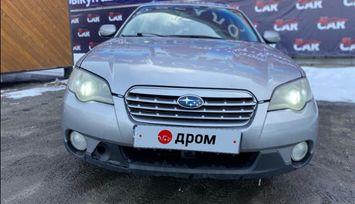  Subaru Outback 2008 , 825000 , 