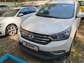 SUV   Dongfeng AX7 2017 , 900000 , 