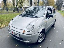  Matiz 2013