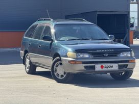  Toyota Corolla 1999 , 445000 , 
