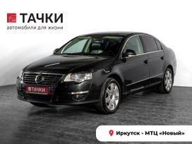  Volkswagen Passat 2005 , 715000 , 
