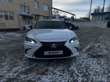  ES250, 2021