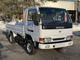   Nissan Atlas 1997 , 1550000 , 