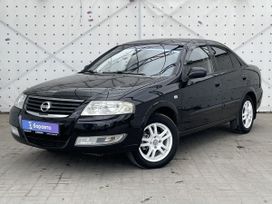  Nissan Almera Classic 2007 , 530000 , 