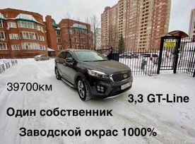  Kia Sorento, 2016