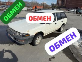  Toyota Corolla 1990 , 40000 , 