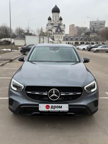  GLC Coupe, 2020