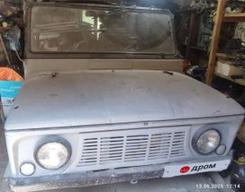    969 1976 , 125000 , 
