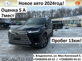 SUV   Lexus LX600 2024 , 17799000 , 