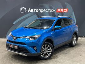 SUV   Toyota RAV4 2015 , 2141000 , 