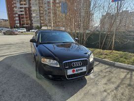  Audi A4 2006 , 650000 , 