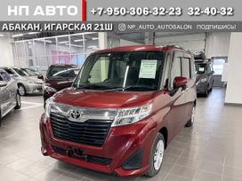 Toyota Roomy 2019 , 1330000 , 