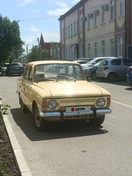   412 1990 , 275000 , 