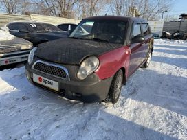  Lifan Smily 2012 , 205000 , 