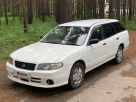  Nissan Expert 2002 , 275000 , 