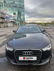  A6, 2014