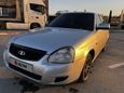    2008 , 250000 , 