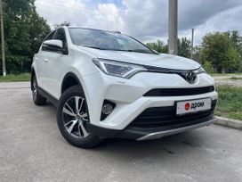 SUV   Toyota RAV4 2017 , 2450000 , 