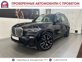 SUV   BMW X7 2020 , 8500000 , 