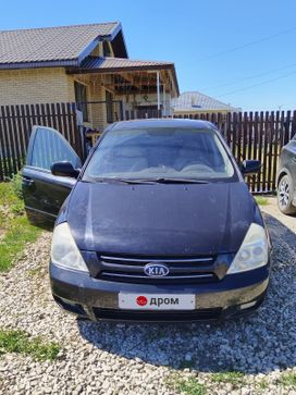    Kia Carnival 2006 , 550000 ,  