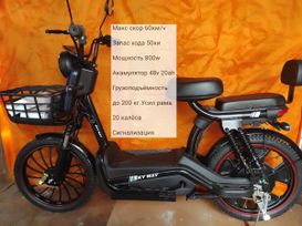  Vento Vento 2024 , 35000 , 