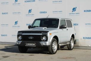  3   4x4  2020 , 730000 , 