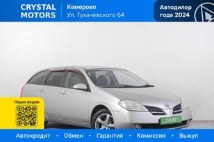  Nissan Primera 2002 , 469000 , 