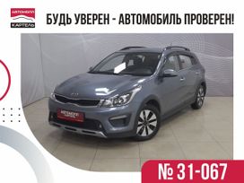  Kia Rio X (X-Line) 2018 , 1491000 , 