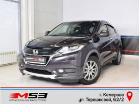 SUV   Honda Vezel 2016 , 1889997 , 