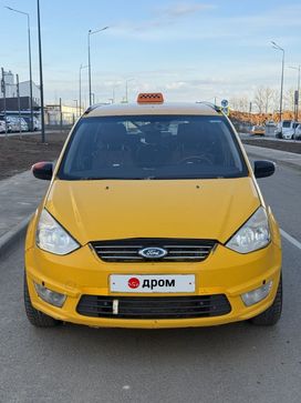    Ford Galaxy 2014 , 600000 , 