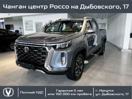  Changan Hunter Plus 2024 , 3739900 , 