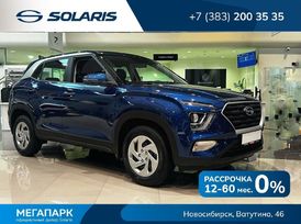 SUV   Solaris HC 2024 , 2599000 , 