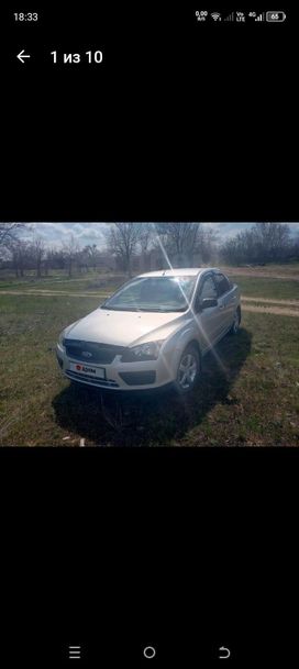  Ford Focus 2005 , 420000 , 