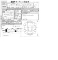  BMW i3 2018 , 1975000 , 