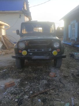 SUV    469 1975 , 400000 , 