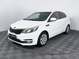  Kia Rio 2015 , 780000 , 
