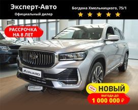 SUV   Geely Monjaro 2024 , 4430000 , 