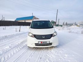    Honda Freed 2010 , 850000 , 