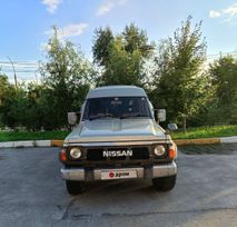 SUV   Nissan Safari 1991 , 1000000 , 