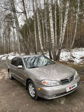  Nissan Maxima 2000 , 300000 , 