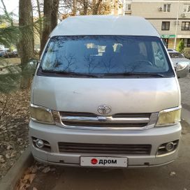    Toyota Hiace 2005 , 1450000 , 