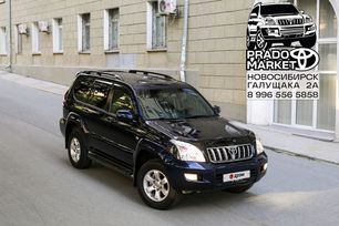 SUV   Toyota Land Cruiser Prado 2007 , 2520000 , 