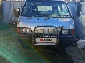    Mitsubishi Delica 1989 , 250000 , 