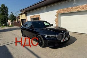  BMW 7-Series 2019 , 6350000 , 